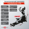 Эллиптический тренажер CardioPower X75 - Купить-эллипсоид.рф спорт склад доставка